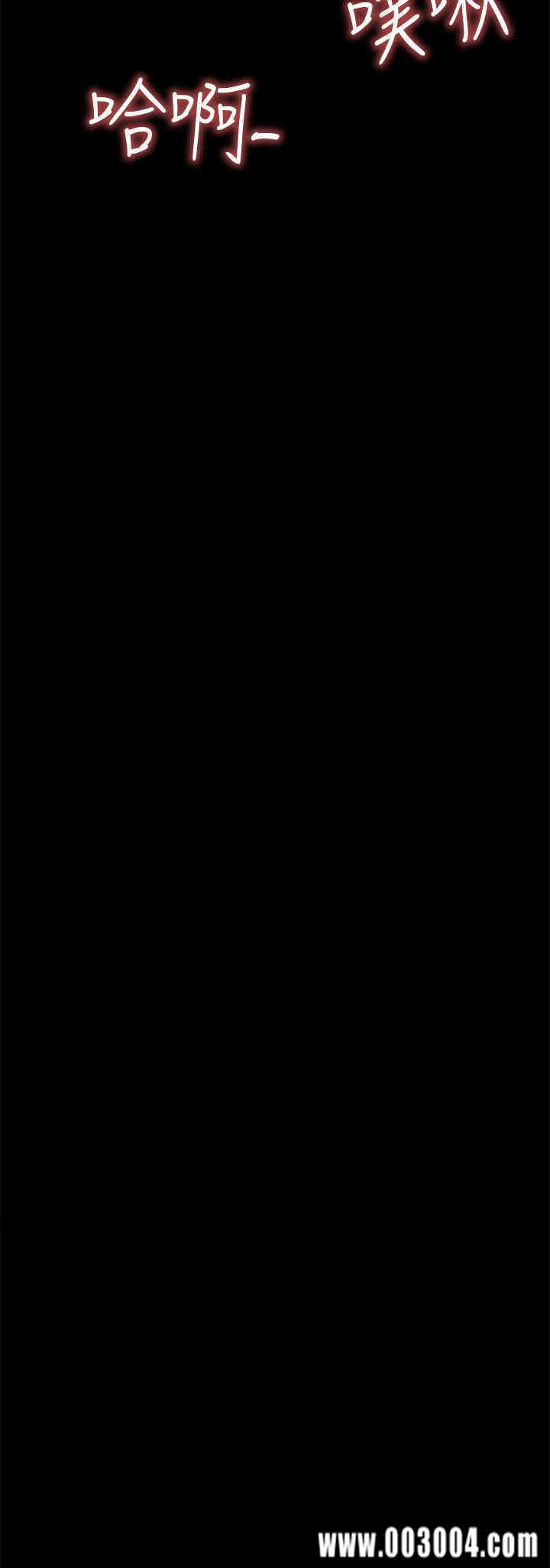 韩国漫画韩漫_爱情店到店-第25话在线免费阅读-韩国漫画-第26张图片