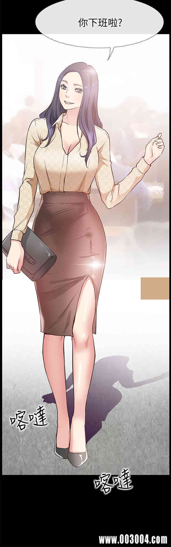 韩国漫画韩漫_爱情店到店-第25话在线免费阅读-韩国漫画-第34张图片