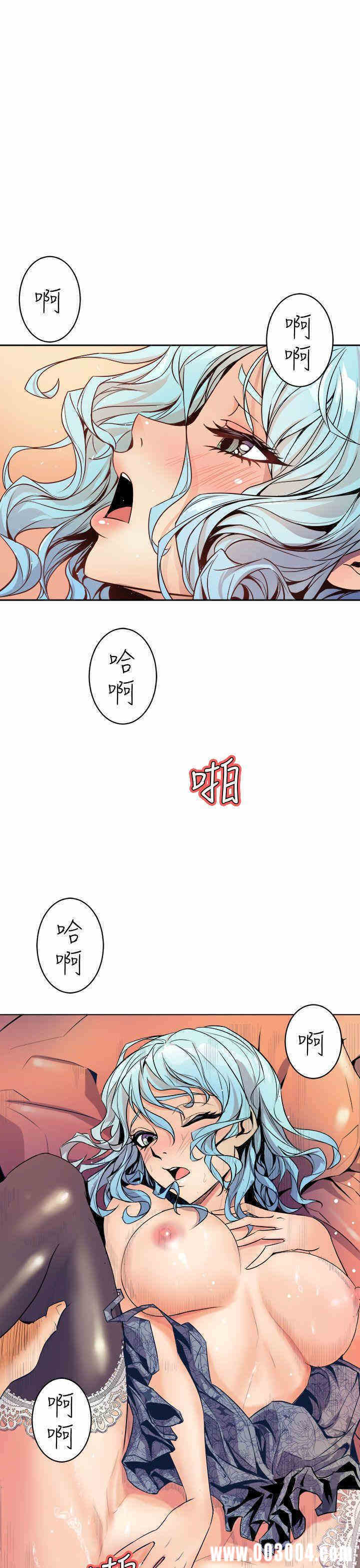 韩国漫画缝隙/窥视韩漫_缝隙/窥视-第一话在线免费阅读-韩国漫画-第3张图片
