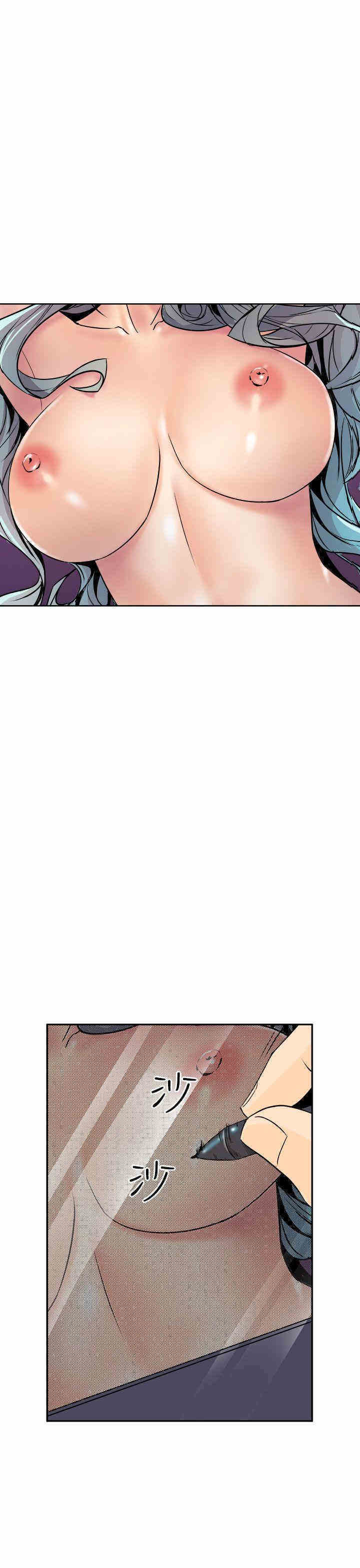 韩国漫画缝隙/窥视韩漫_缝隙/窥视-第一话在线免费阅读-韩国漫画-第15张图片