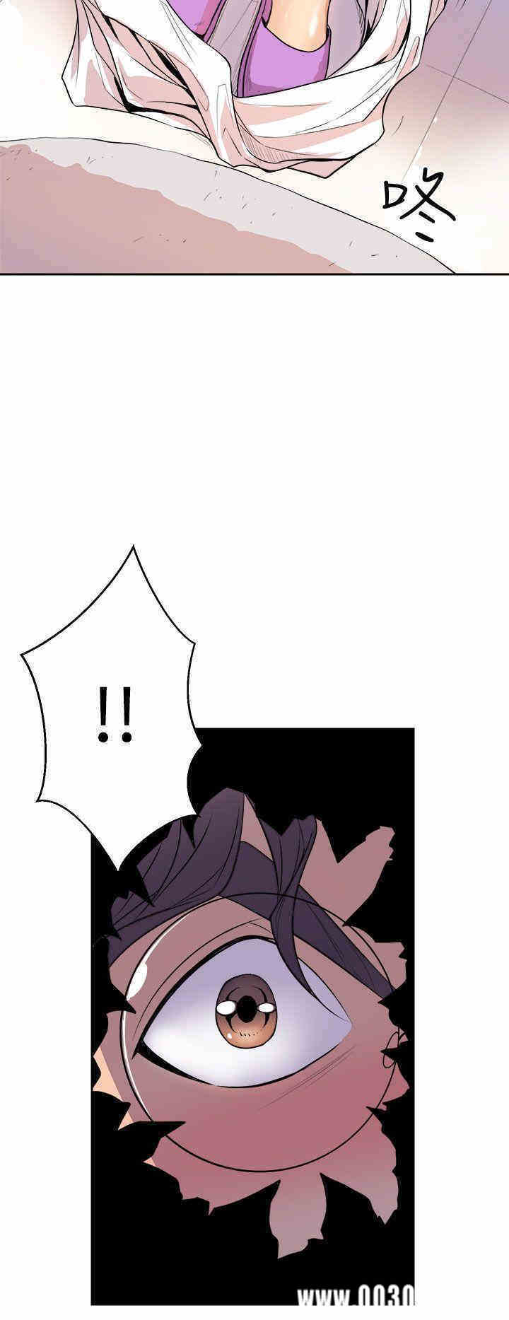 韩国漫画缝隙/窥视韩漫_缝隙/窥视-第2话在线免费阅读-韩国漫画-第4张图片