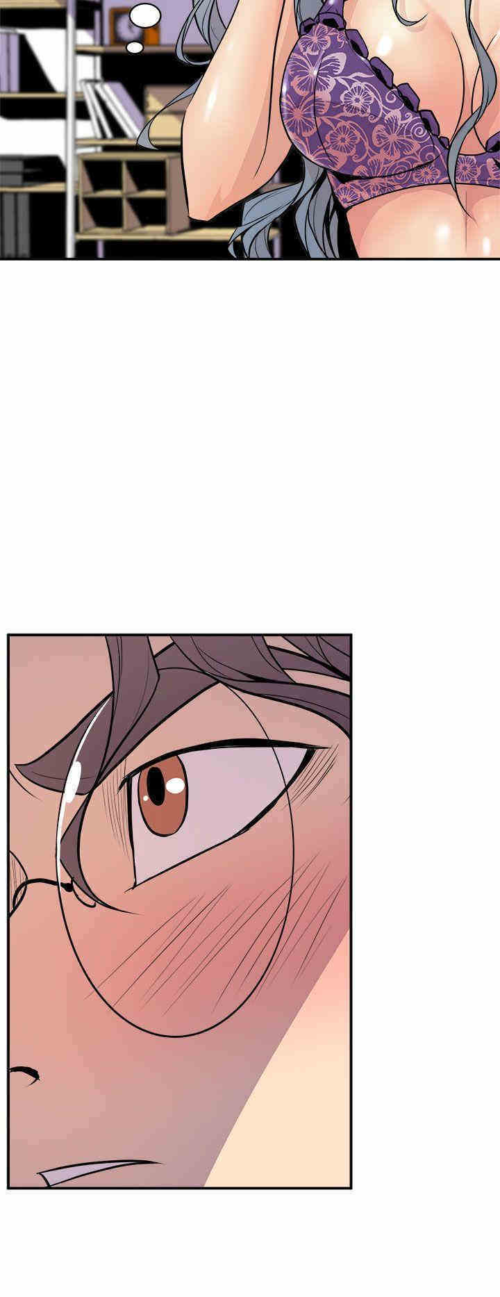 韩国漫画缝隙/窥视韩漫_缝隙/窥视-第2话在线免费阅读-韩国漫画-第16张图片