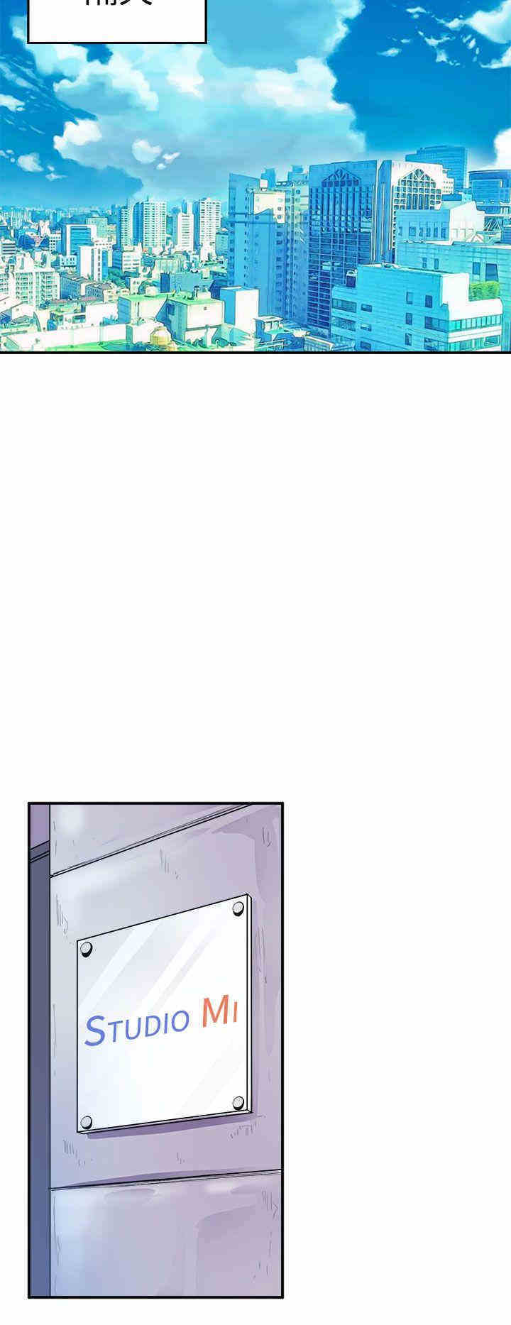 韩国漫画缝隙/窥视韩漫_缝隙/窥视-第2话在线免费阅读-韩国漫画-第24张图片