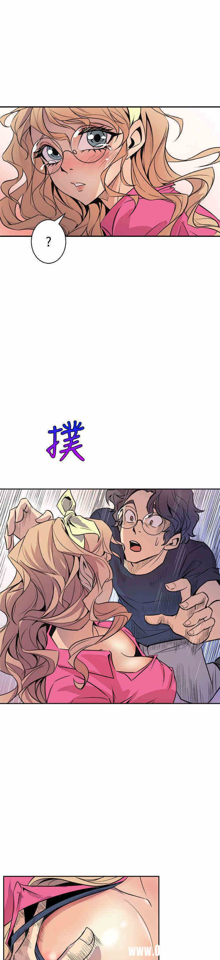 韩国漫画缝隙/窥视韩漫_缝隙/窥视-第2话在线免费阅读-韩国漫画-第39张图片