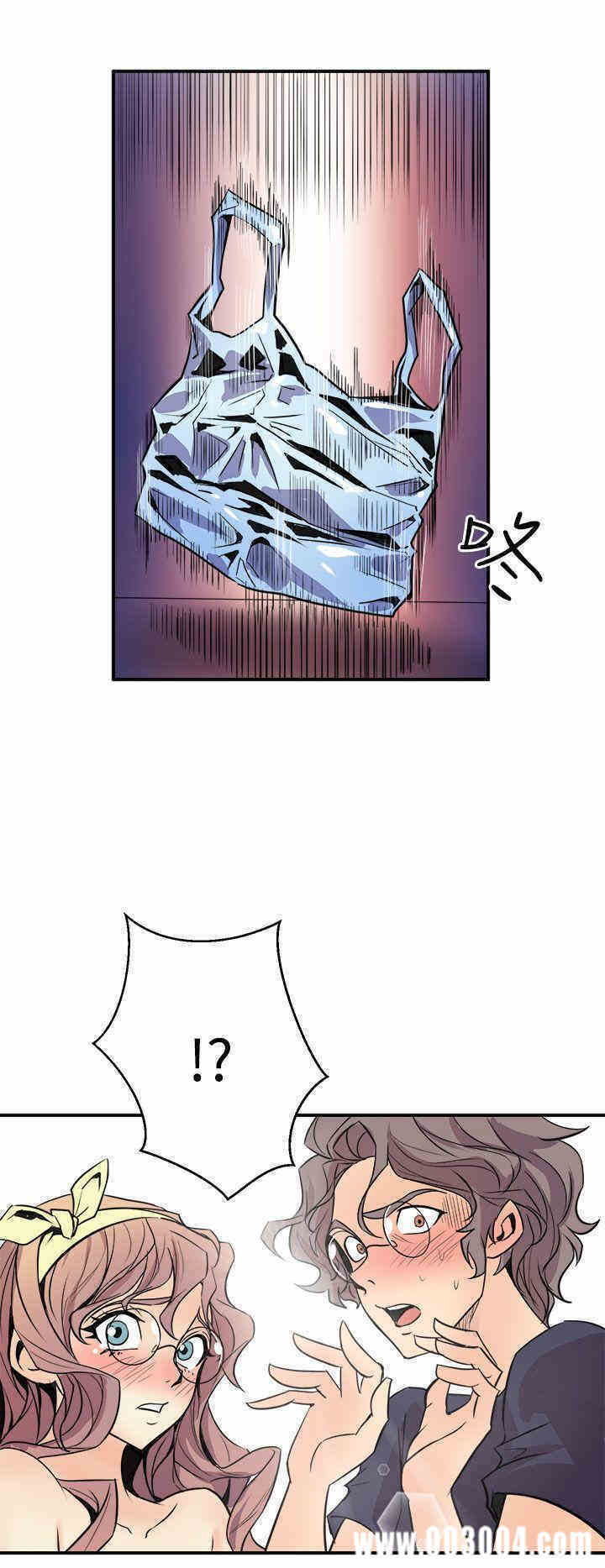 韩国漫画缝隙/窥视韩漫_缝隙/窥视-第2话在线免费阅读-韩国漫画-第44张图片