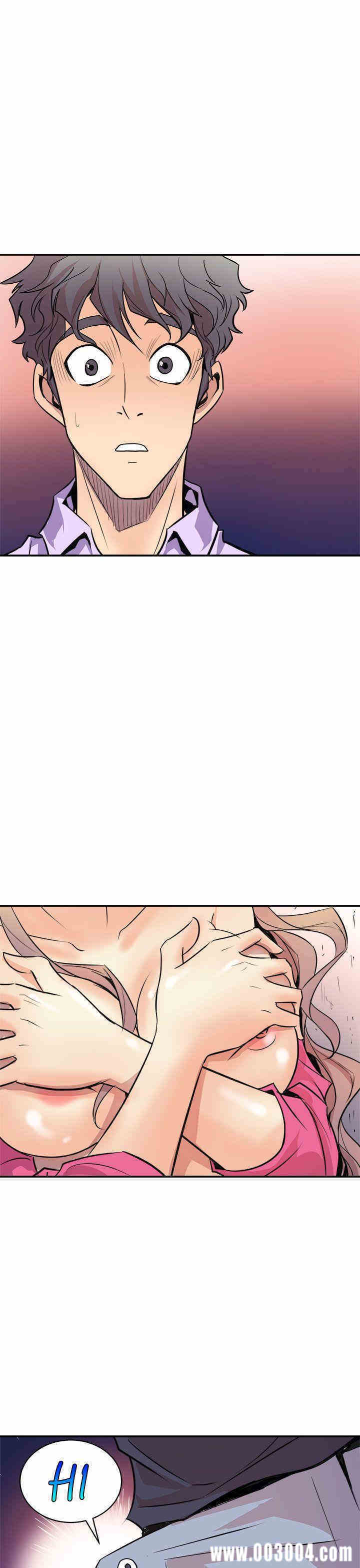 韩国漫画缝隙/窥视韩漫_缝隙/窥视-第2话在线免费阅读-韩国漫画-第45张图片