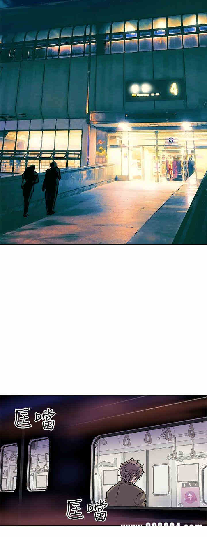 韩国漫画缝隙/窥视韩漫_缝隙/窥视-第3话在线免费阅读-韩国漫画-第30张图片