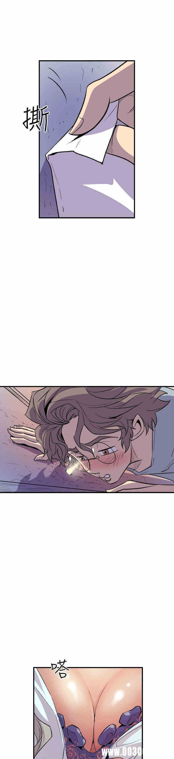 韩国漫画缝隙/窥视韩漫_缝隙/窥视-第4话在线免费阅读-韩国漫画-第1张图片