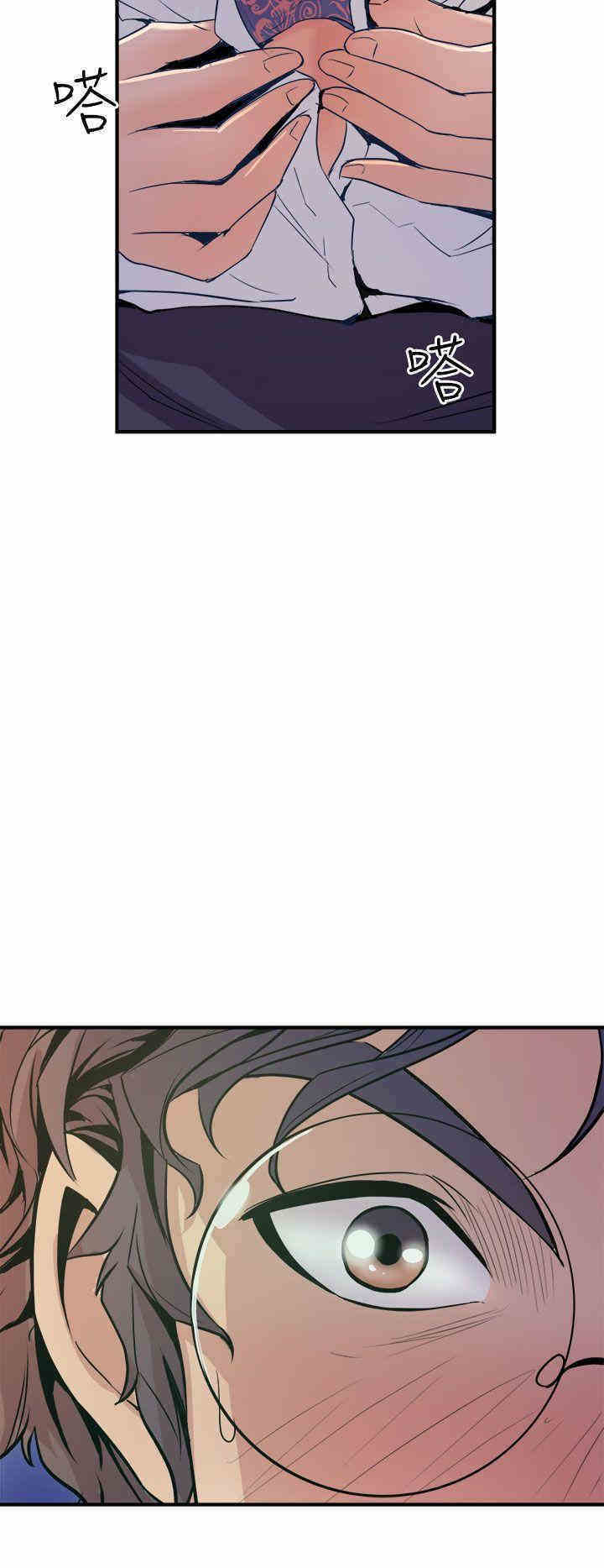 韩国漫画缝隙/窥视韩漫_缝隙/窥视-第4话在线免费阅读-韩国漫画-第2张图片