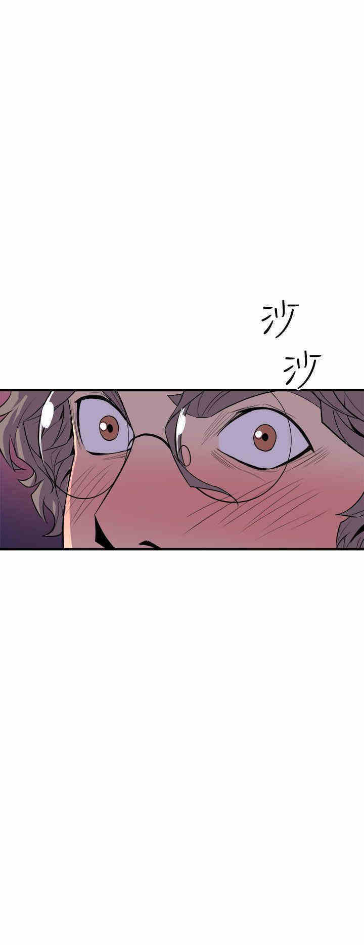 韩国漫画缝隙/窥视韩漫_缝隙/窥视-第4话在线免费阅读-韩国漫画-第20张图片