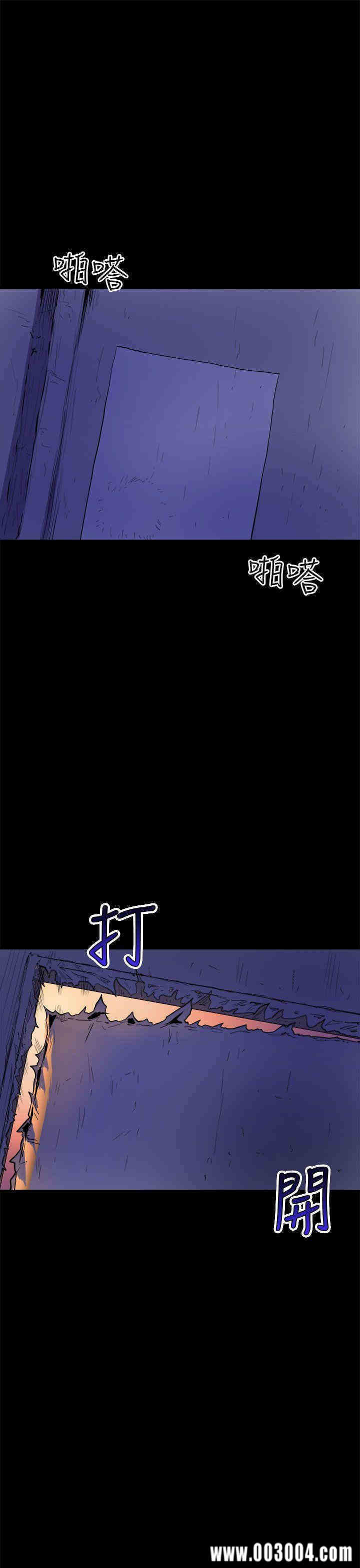 韩国漫画缝隙/窥视韩漫_缝隙/窥视-第4话在线免费阅读-韩国漫画-第35张图片
