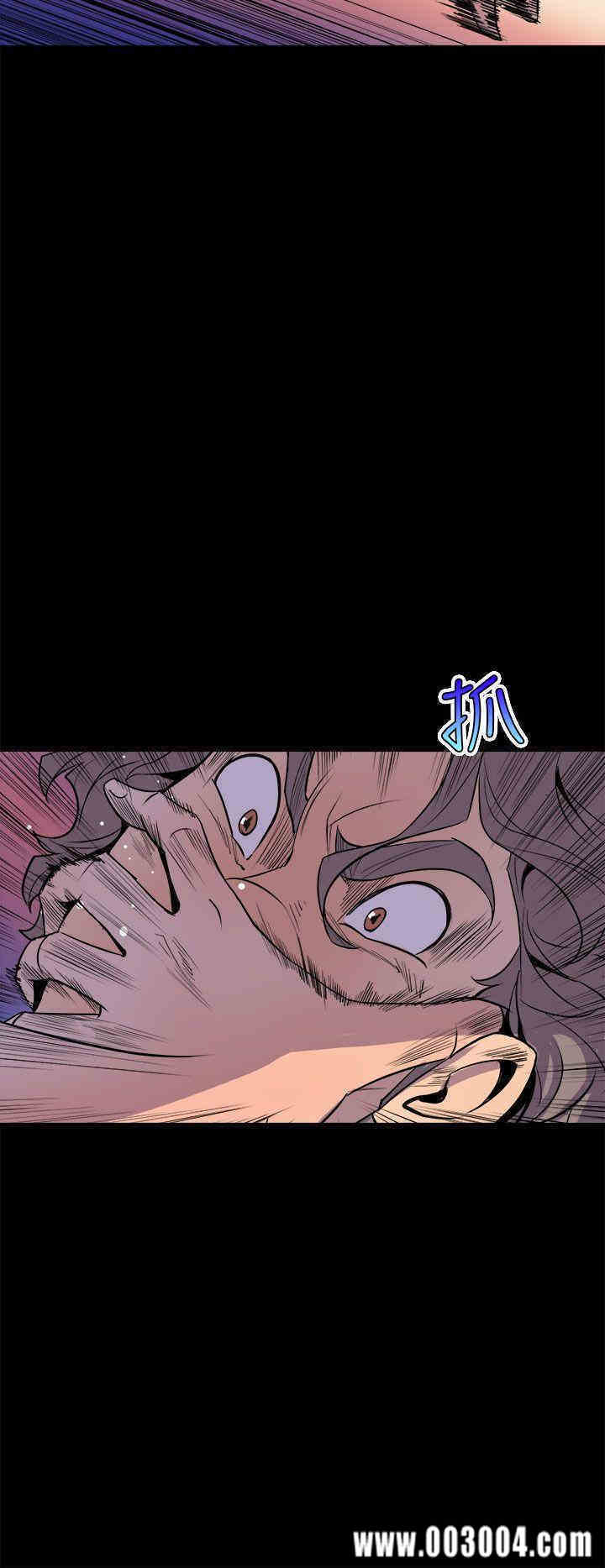 韩国漫画缝隙/窥视韩漫_缝隙/窥视-第4话在线免费阅读-韩国漫画-第42张图片