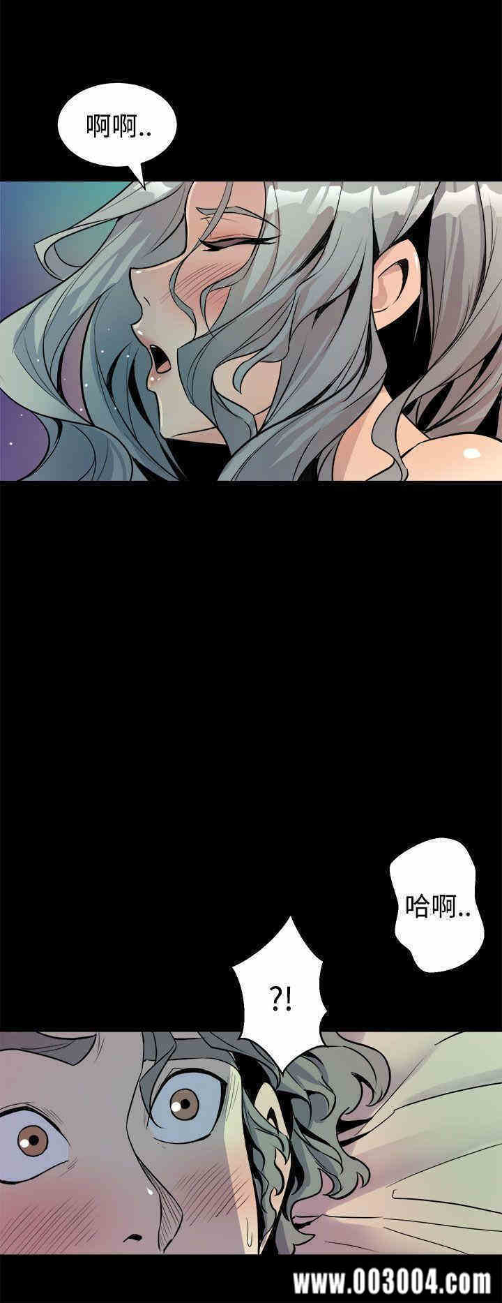 韩国漫画缝隙/窥视韩漫_缝隙/窥视-第5话在线免费阅读-韩国漫画-第10张图片