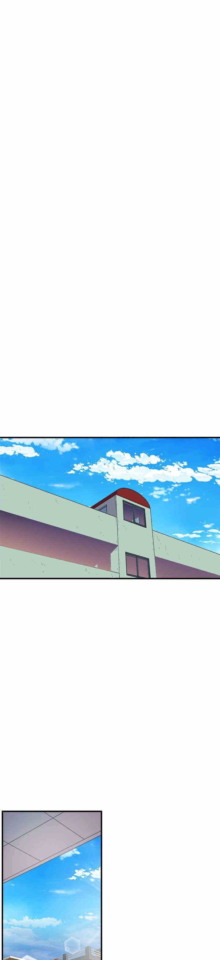 韩国漫画缝隙/窥视韩漫_缝隙/窥视-第6话在线免费阅读-韩国漫画-第5张图片