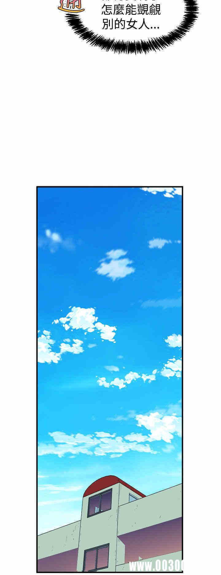 韩国漫画缝隙/窥视韩漫_缝隙/窥视-第6话在线免费阅读-韩国漫画-第26张图片