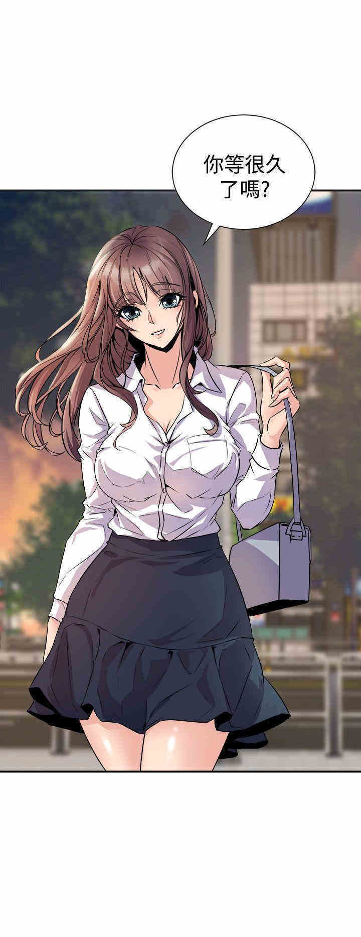 韩国漫画缝隙/窥视韩漫_缝隙/窥视-第6话在线免费阅读-韩国漫画-第46张图片