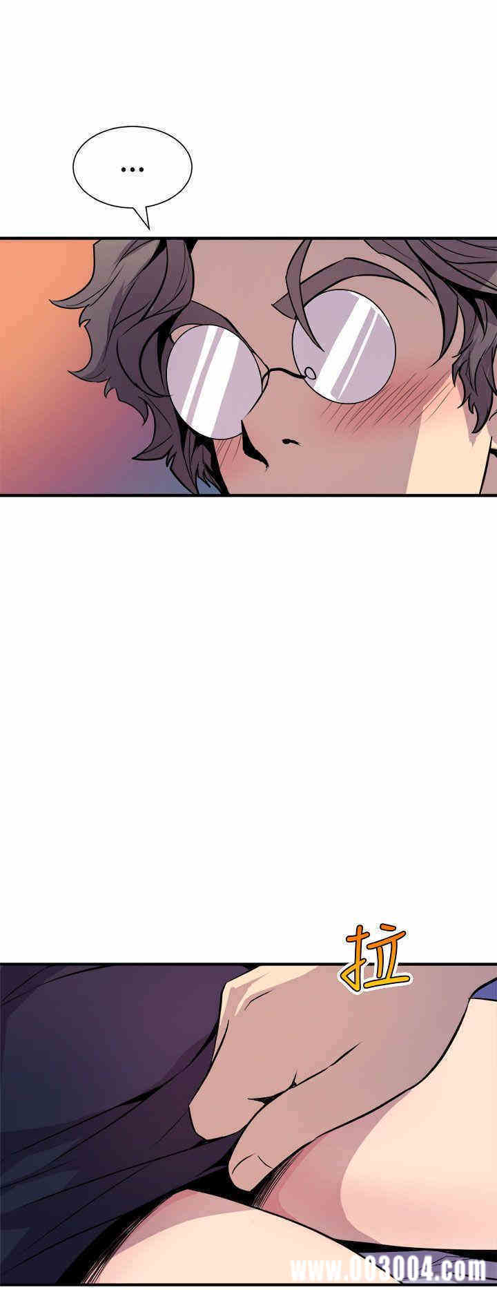 韩国漫画缝隙/窥视韩漫_缝隙/窥视-第7话在线免费阅读-韩国漫画-第28张图片