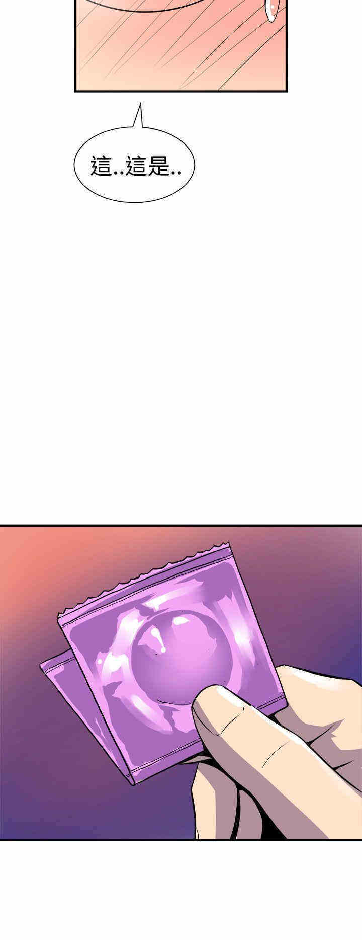 韩国漫画缝隙/窥视韩漫_缝隙/窥视-第7话在线免费阅读-韩国漫画-第34张图片