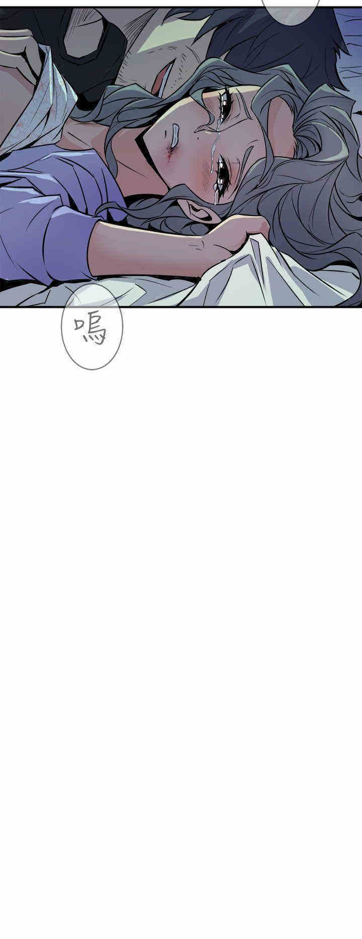 韩国漫画缝隙/窥视韩漫_缝隙/窥视-第8话在线免费阅读-韩国漫画-第48张图片