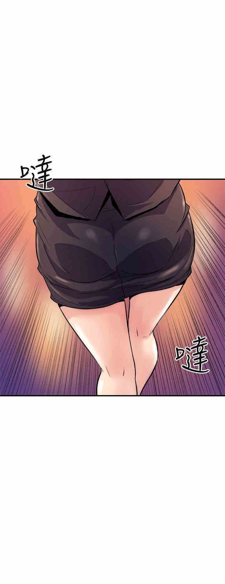 韩国漫画缝隙/窥视韩漫_缝隙/窥视-第9话在线免费阅读-韩国漫画-第40张图片