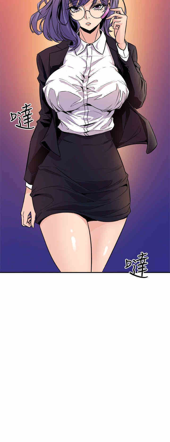 韩国漫画缝隙/窥视韩漫_缝隙/窥视-第9话在线免费阅读-韩国漫画-第42张图片