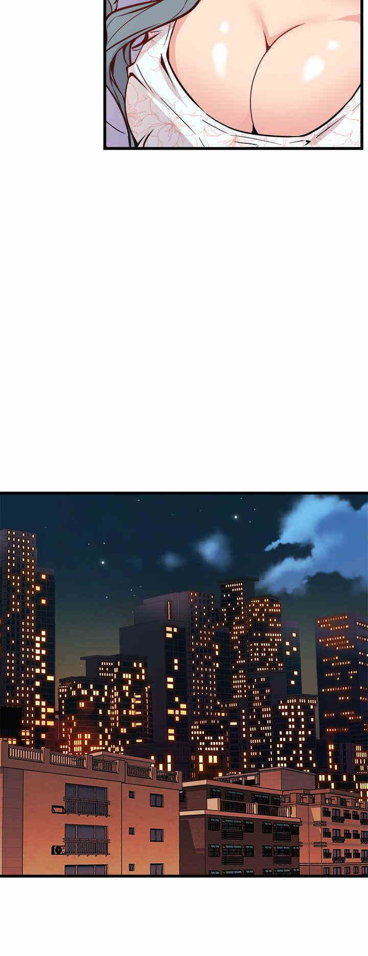 韩国漫画缝隙/窥视韩漫_缝隙/窥视-第10话在线免费阅读-韩国漫画-第28张图片