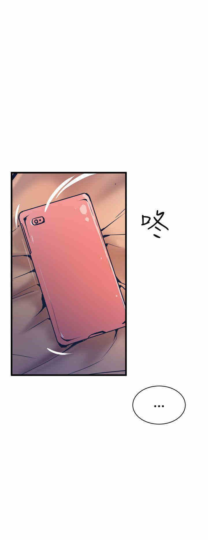 韩国漫画缝隙/窥视韩漫_缝隙/窥视-第10话在线免费阅读-韩国漫画-第36张图片