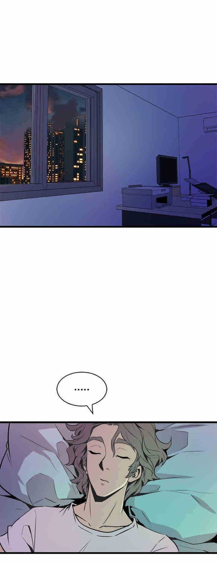 韩国漫画缝隙/窥视韩漫_缝隙/窥视-第11话在线免费阅读-韩国漫画-第16张图片