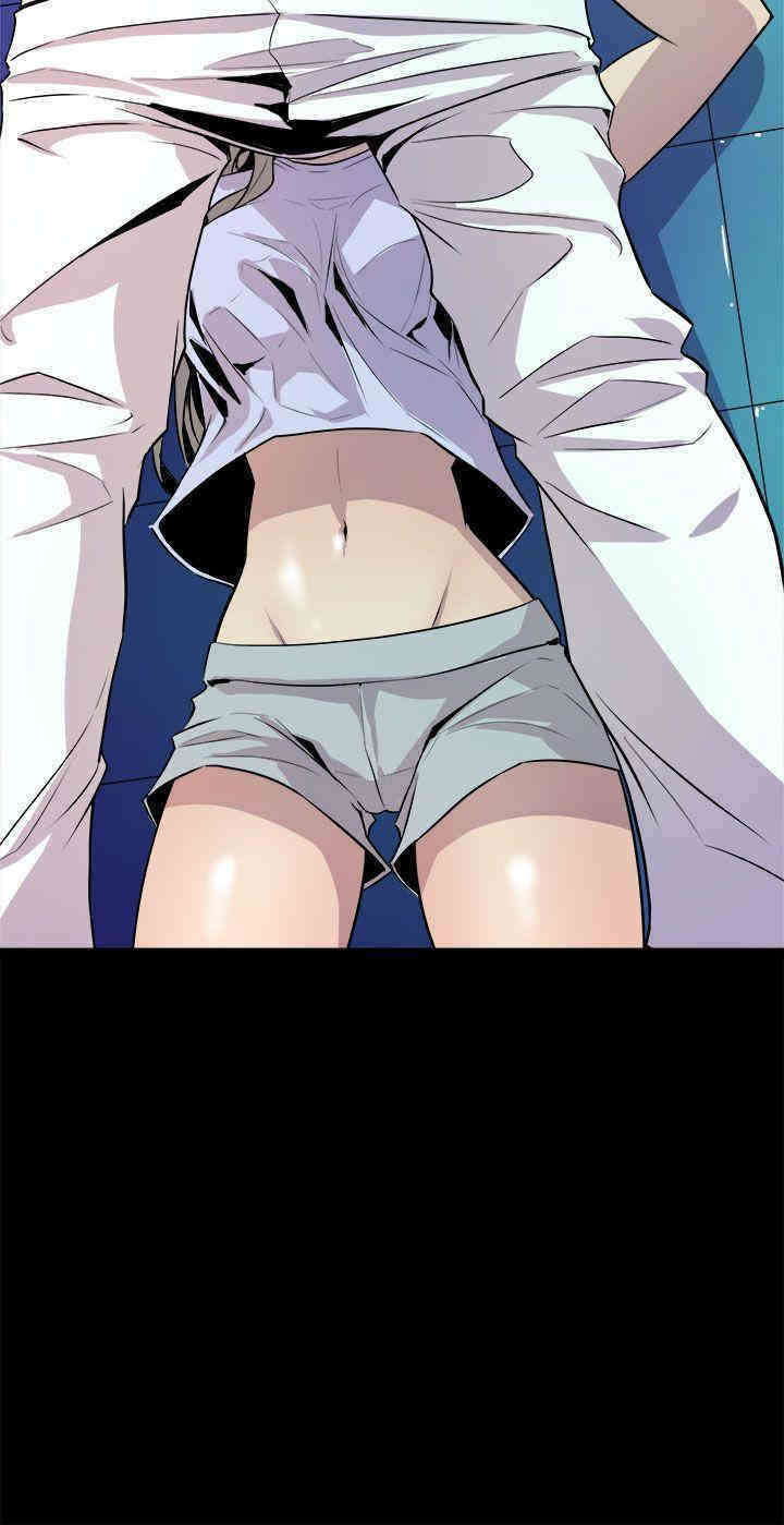 韩国漫画缝隙/窥视韩漫_缝隙/窥视-第13话在线免费阅读-韩国漫画-第10张图片