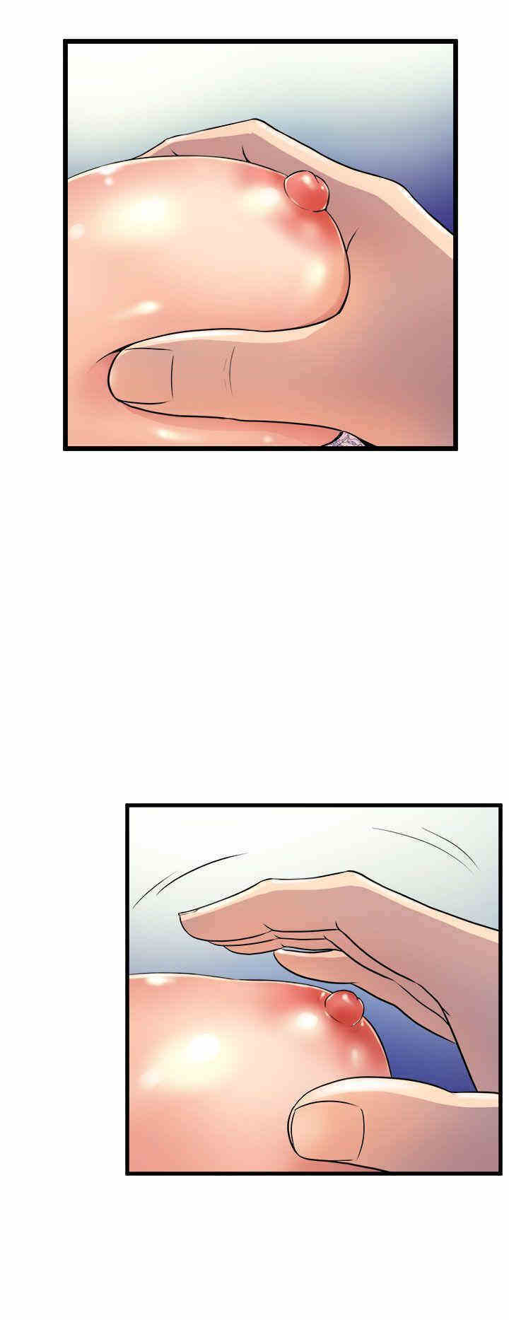 韩国漫画缝隙/窥视韩漫_缝隙/窥视-第13话在线免费阅读-韩国漫画-第30张图片