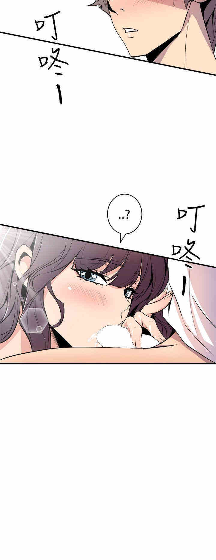 韩国漫画缝隙/窥视韩漫_缝隙/窥视-第15话在线免费阅读-韩国漫画-第18张图片