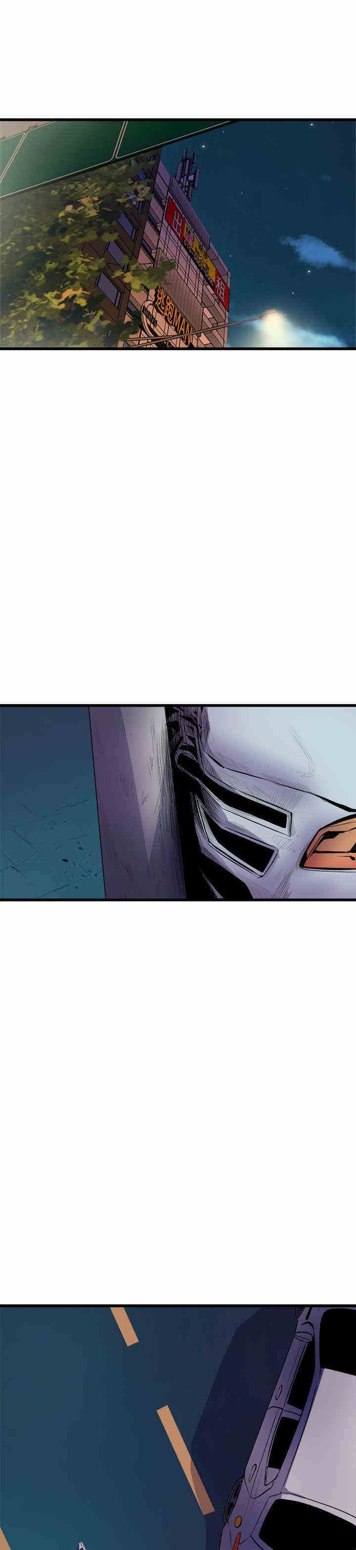 韩国漫画缝隙/窥视韩漫_缝隙/窥视-第16话在线免费阅读-韩国漫画-第5张图片