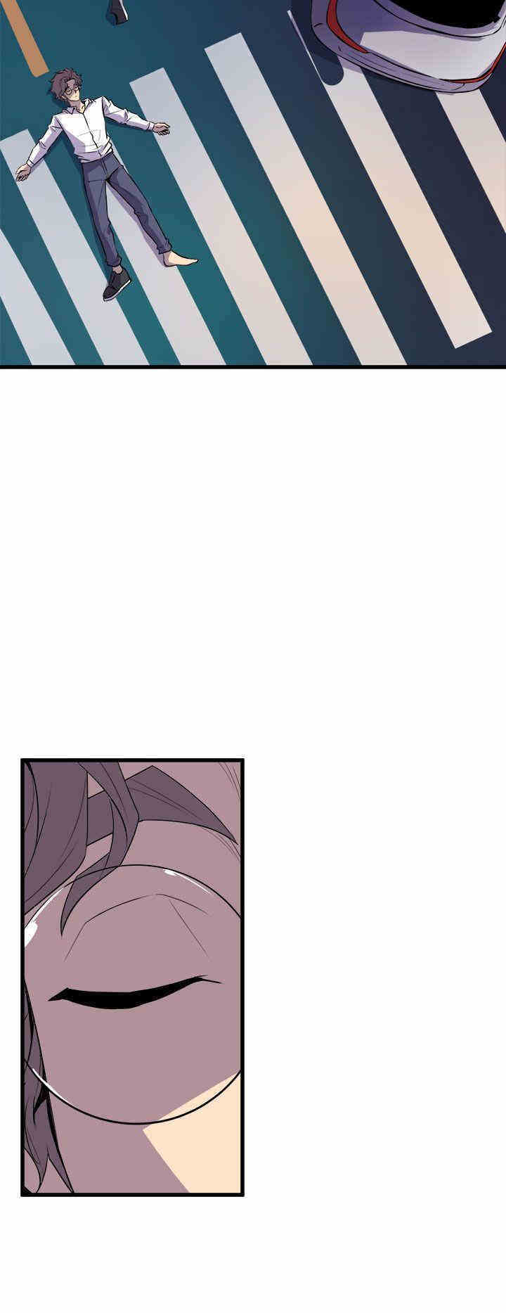 韩国漫画缝隙/窥视韩漫_缝隙/窥视-第16话在线免费阅读-韩国漫画-第6张图片