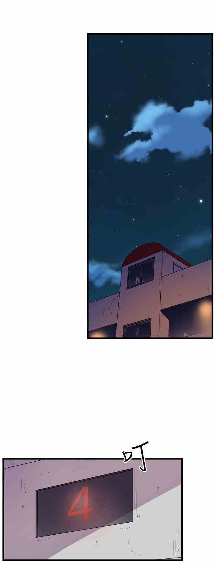 韩国漫画缝隙/窥视韩漫_缝隙/窥视-第16话在线免费阅读-韩国漫画-第18张图片