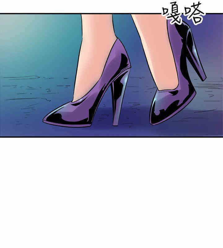 韩国漫画缝隙/窥视韩漫_缝隙/窥视-第17话在线免费阅读-韩国漫画-第18张图片