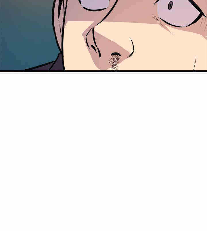 韩国漫画缝隙/窥视韩漫_缝隙/窥视-第17话在线免费阅读-韩国漫画-第32张图片