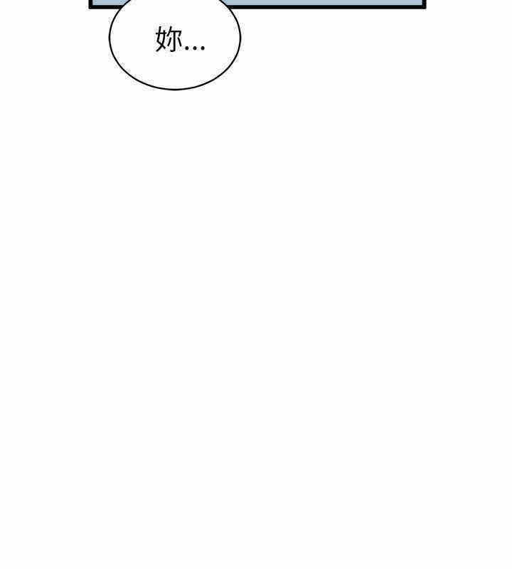 韩国漫画缝隙/窥视韩漫_缝隙/窥视-第17话在线免费阅读-韩国漫画-第42张图片