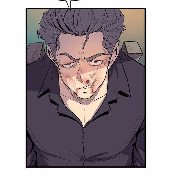 韩国漫画缝隙/窥视韩漫_缝隙/窥视-第18话在线免费阅读-韩国漫画-第28张图片