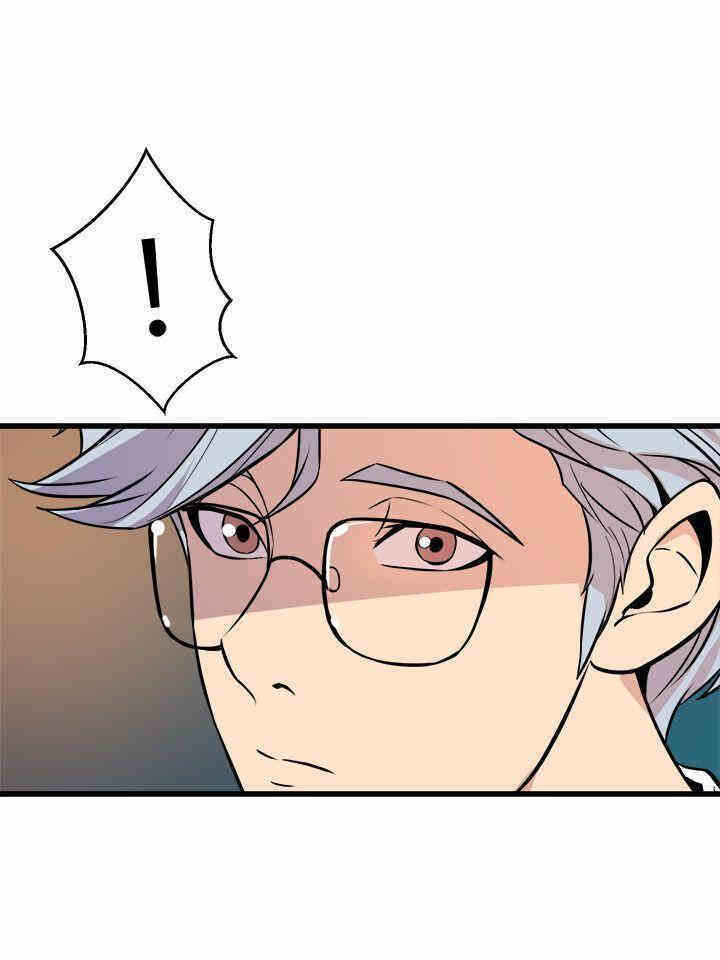 韩国漫画缝隙/窥视韩漫_缝隙/窥视-第18话在线免费阅读-韩国漫画-第41张图片