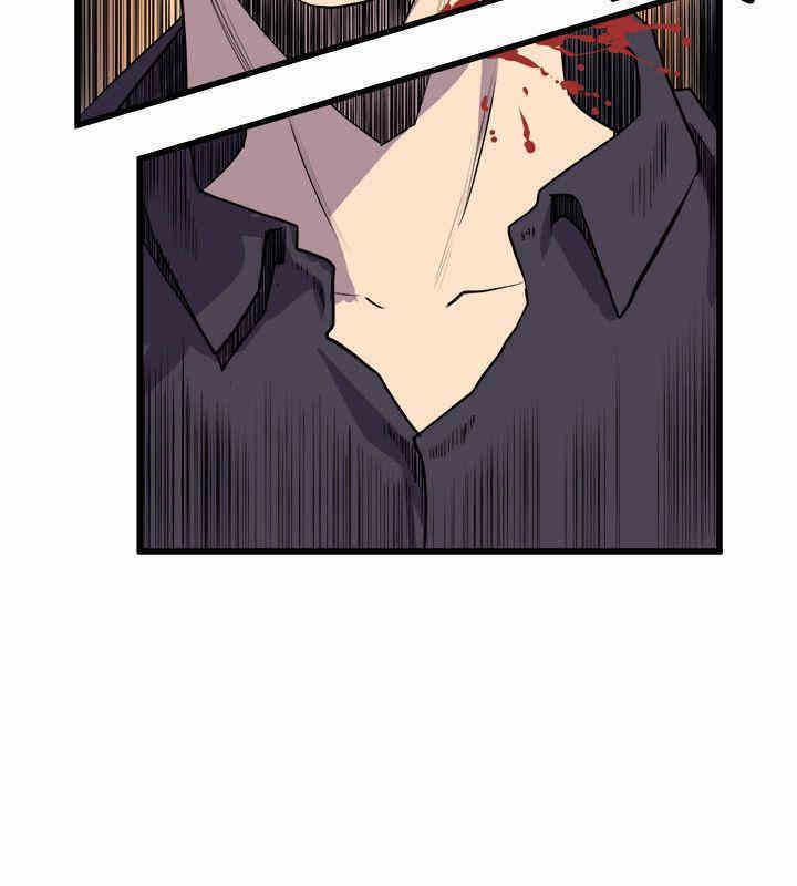 韩国漫画缝隙/窥视韩漫_缝隙/窥视-第19话在线免费阅读-韩国漫画-第8张图片