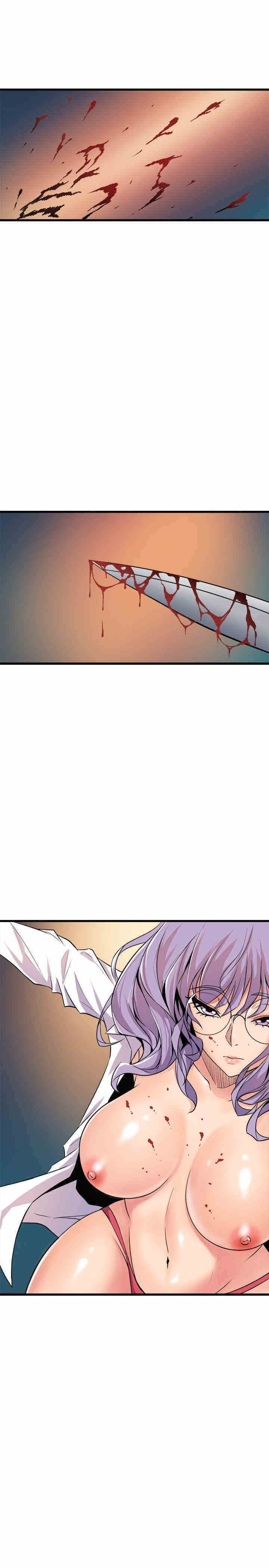 韩国漫画缝隙/窥视韩漫_缝隙/窥视-第19话在线免费阅读-韩国漫画-第9张图片