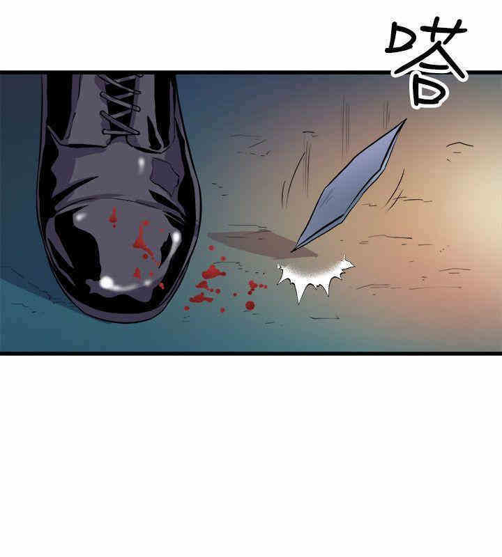 韩国漫画缝隙/窥视韩漫_缝隙/窥视-第19话在线免费阅读-韩国漫画-第10张图片