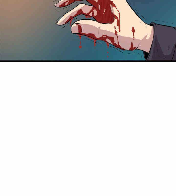 韩国漫画缝隙/窥视韩漫_缝隙/窥视-第19话在线免费阅读-韩国漫画-第12张图片