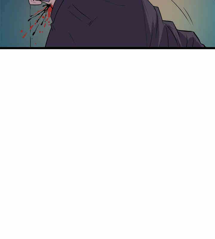 韩国漫画缝隙/窥视韩漫_缝隙/窥视-第19话在线免费阅读-韩国漫画-第14张图片