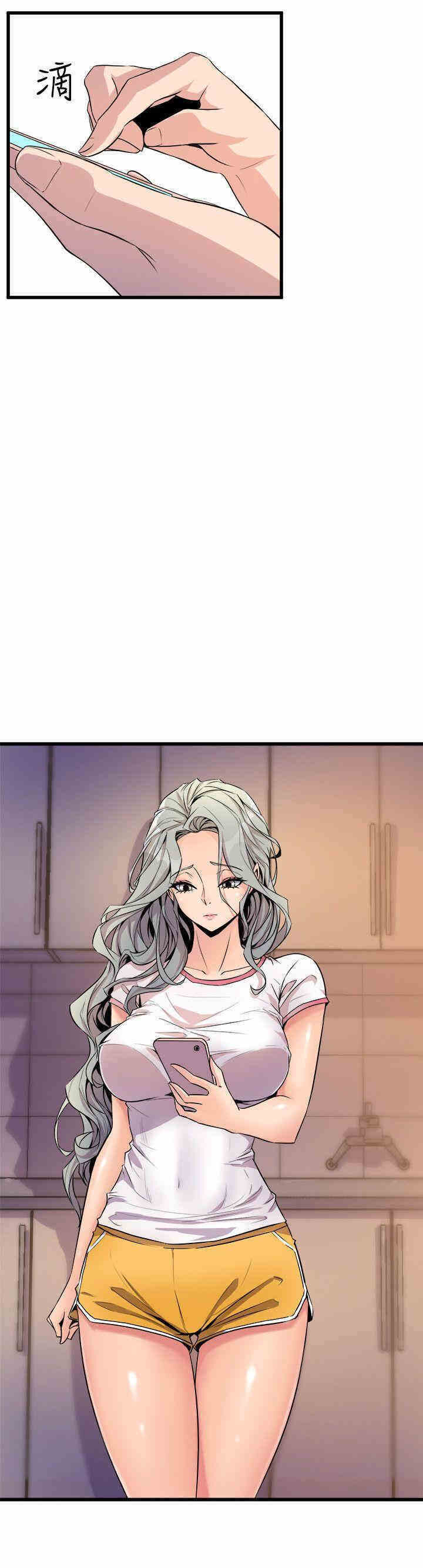 韩国漫画缝隙/窥视韩漫_缝隙/窥视-第19话在线免费阅读-韩国漫画-第39张图片