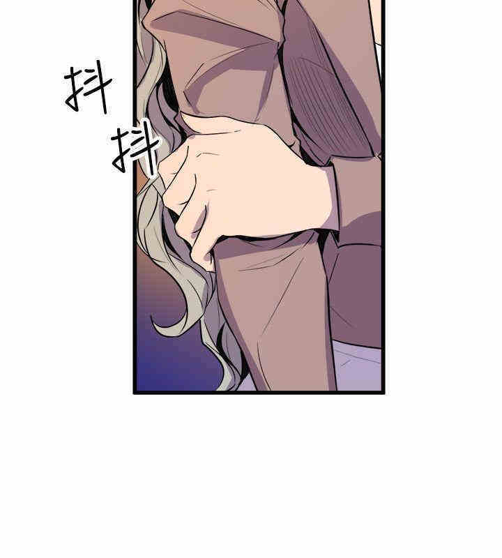 韩国漫画缝隙/窥视韩漫_缝隙/窥视-第20话在线免费阅读-韩国漫画-第30张图片