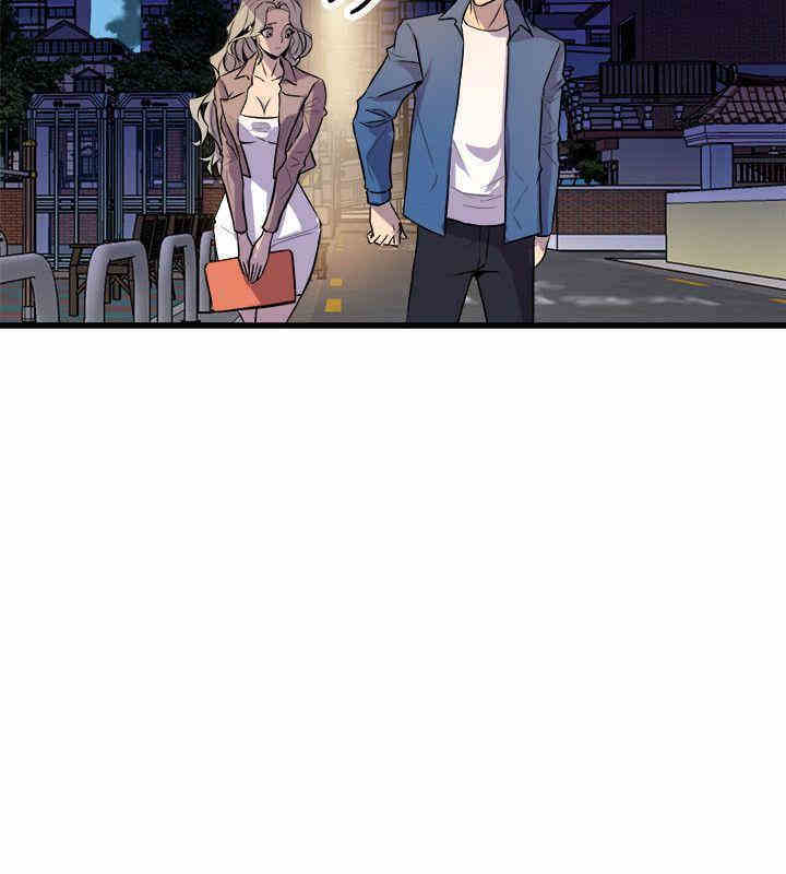 韩国漫画缝隙/窥视韩漫_缝隙/窥视-第20话在线免费阅读-韩国漫画-第32张图片