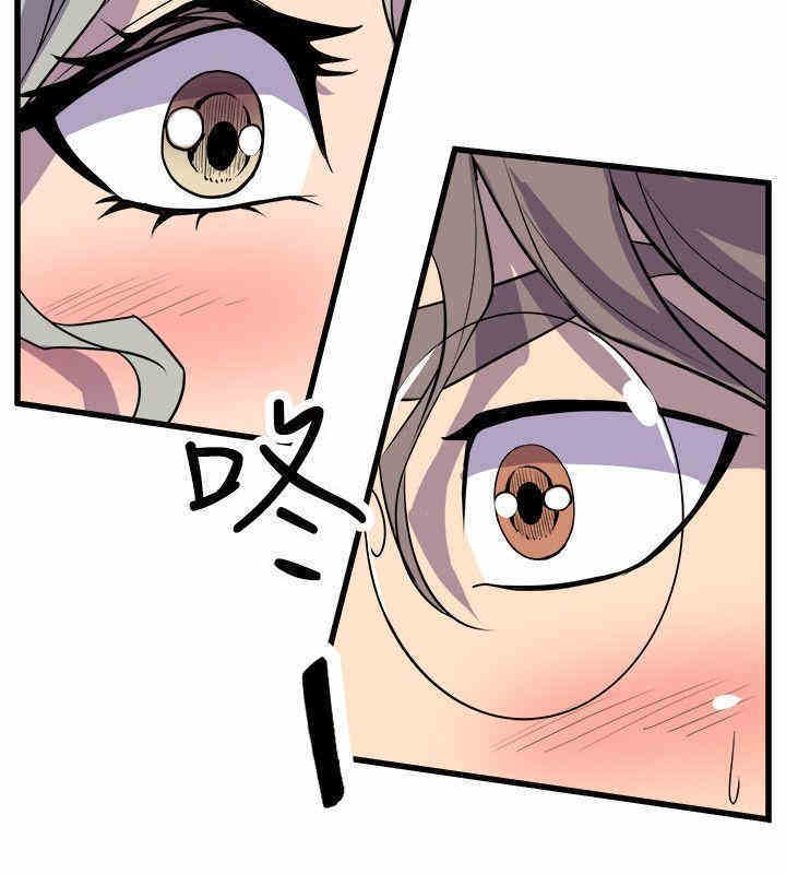 韩国漫画缝隙/窥视韩漫_缝隙/窥视-第21话在线免费阅读-韩国漫画-第40张图片