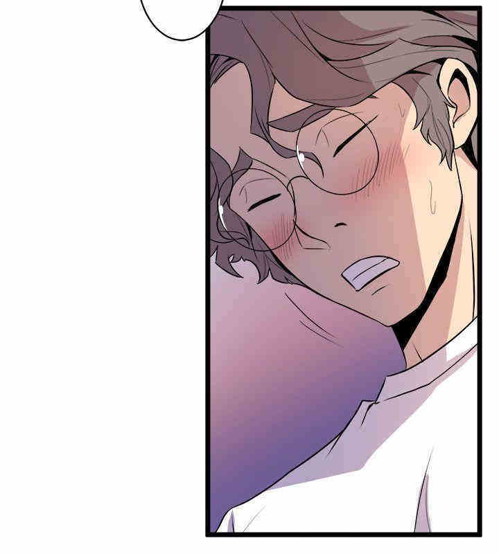 韩国漫画缝隙/窥视韩漫_缝隙/窥视-第22话在线免费阅读-韩国漫画-第20张图片