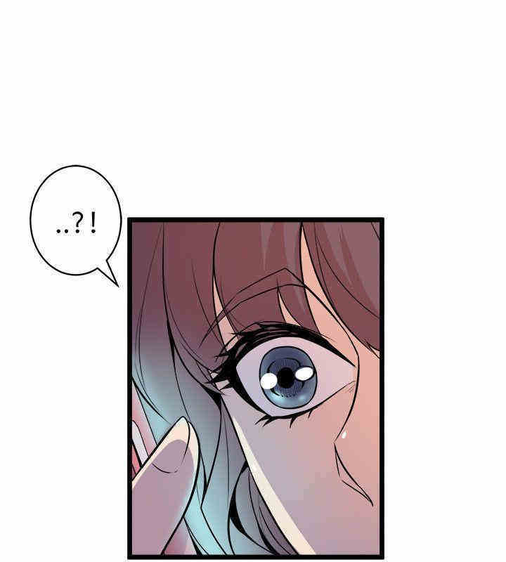 韩国漫画缝隙/窥视韩漫_缝隙/窥视-第22话在线免费阅读-韩国漫画-第34张图片